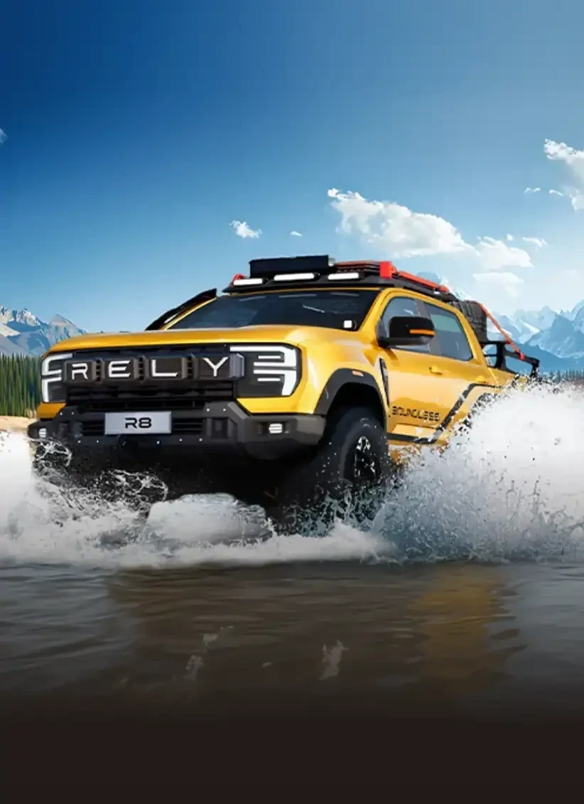 Rely R8 — Reliable